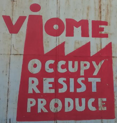 Solidaritätserklärung für VIO.ME – 24. Juni – Blockade der Zwangsversteigerung